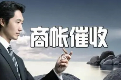 好友借款900元未归还，如何应对？